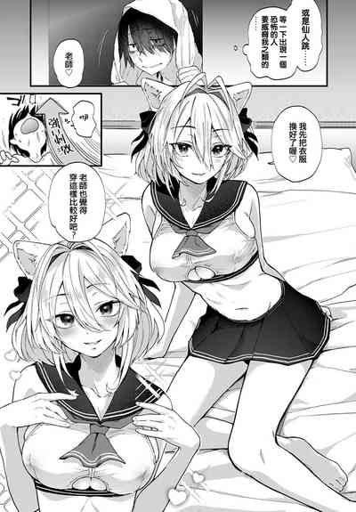 第5页图