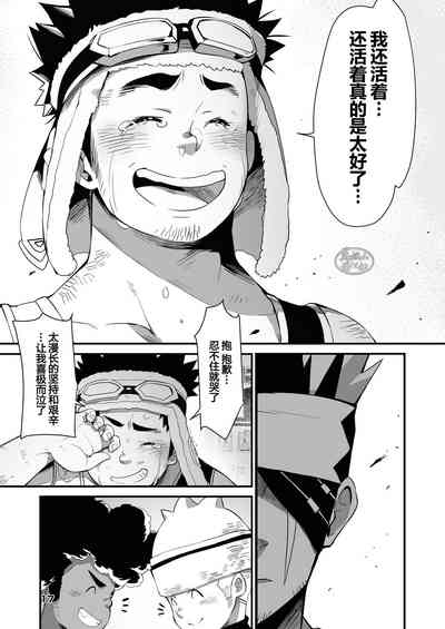 第17頁圖