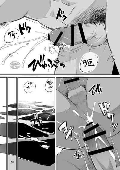 第41頁圖