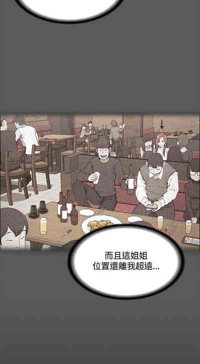 第25页图