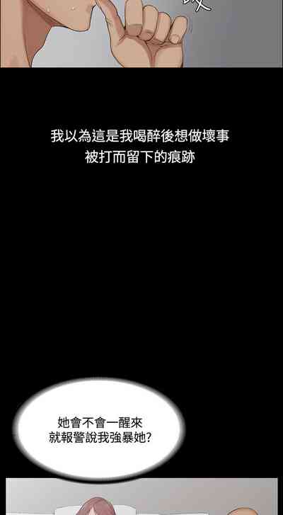 第29页图