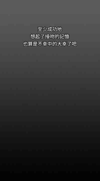 第33页图