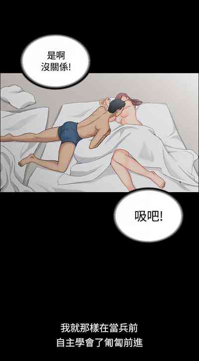 第37页图