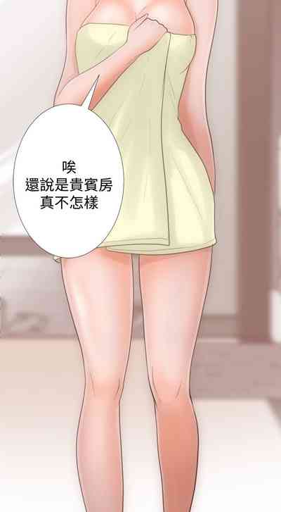 第13頁圖