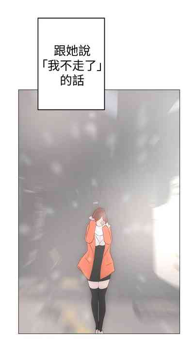 第41頁圖