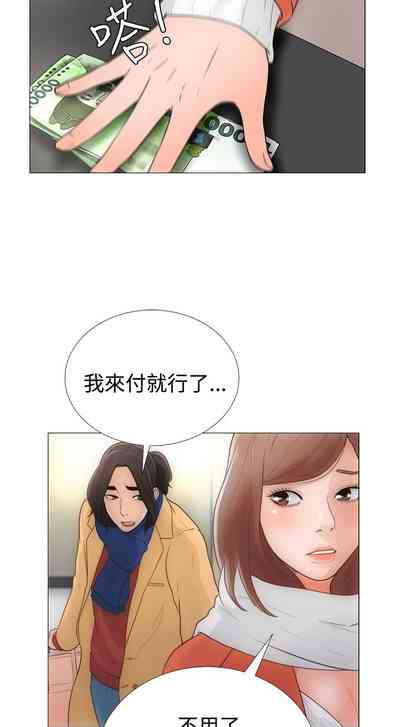 第9頁圖