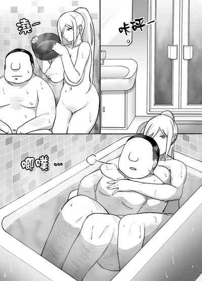 第13頁圖