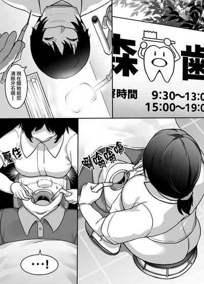 第21頁圖
