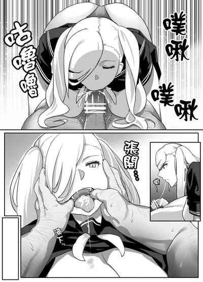 第49頁圖