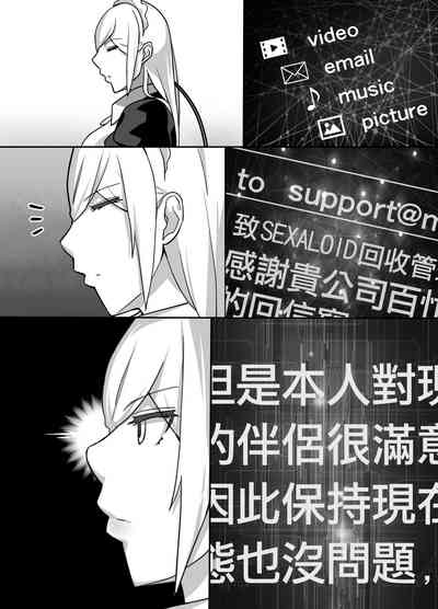 第57頁圖