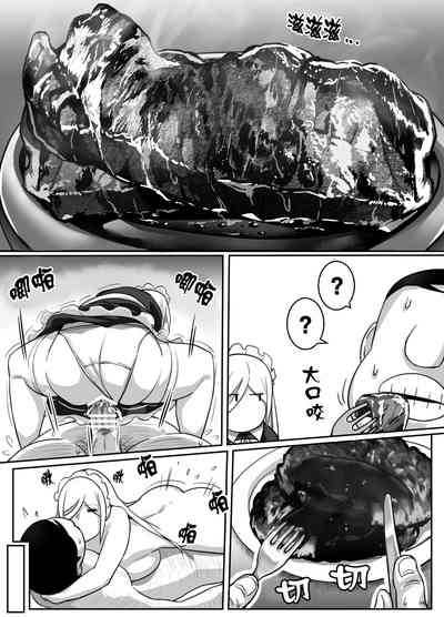 第77頁圖