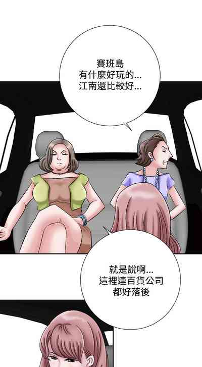 第17頁圖