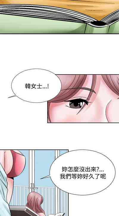 第21頁圖