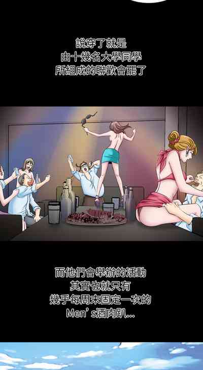 第9頁圖