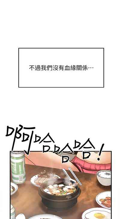 第33页图