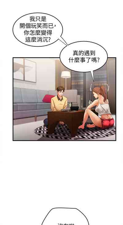 第37页图