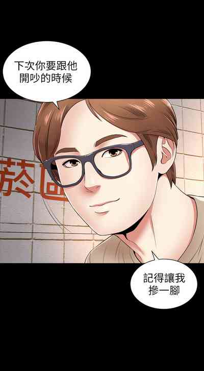 第13頁圖