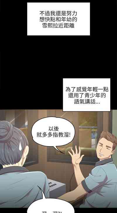 第25頁圖
