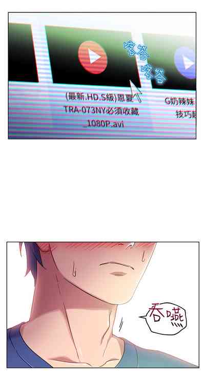 第25页图