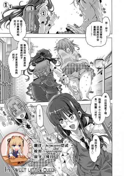 第1页图