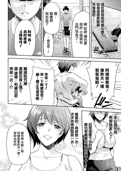 第37頁圖