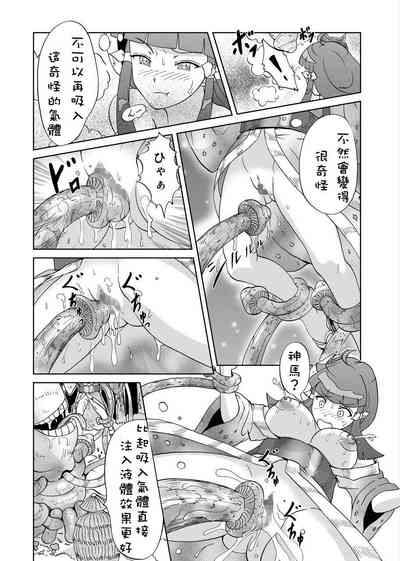 第13頁圖