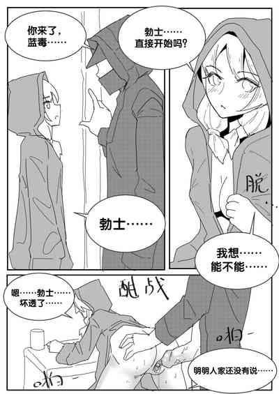 第9頁圖