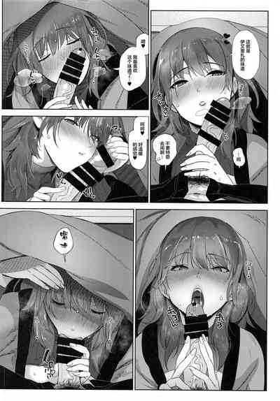 第5頁圖