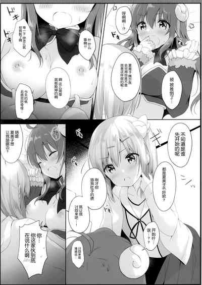 第13页图