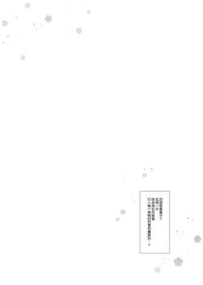 第17页图