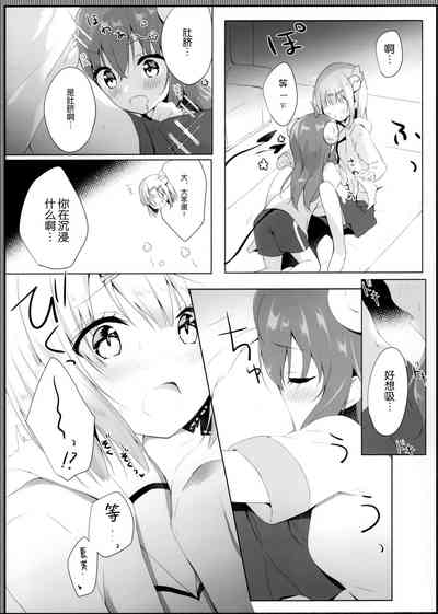 第9页图