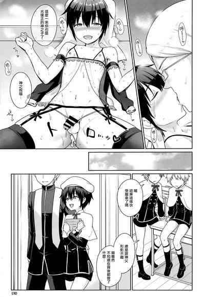 第29頁圖