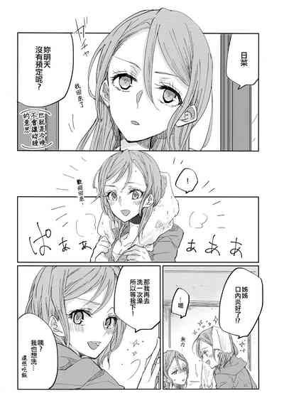 第13页图