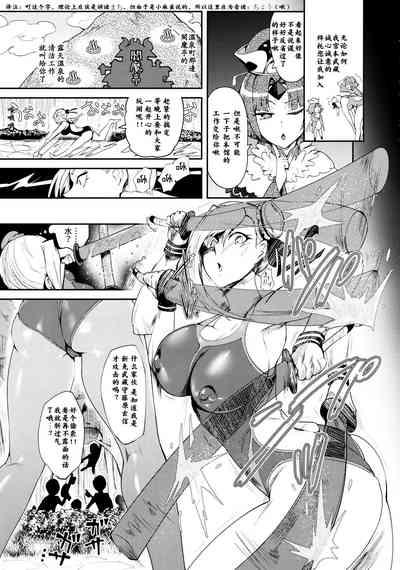 第5頁圖