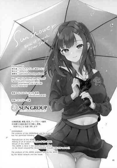 第49頁圖
