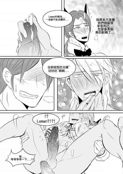 第17页图