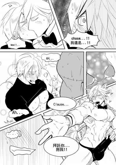 第9页图