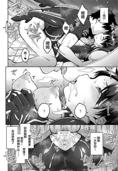 第17頁圖