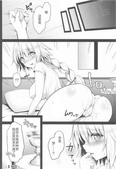 第17页图