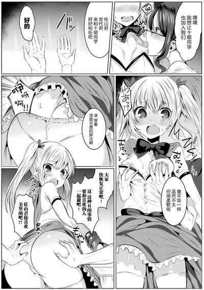 第13页图