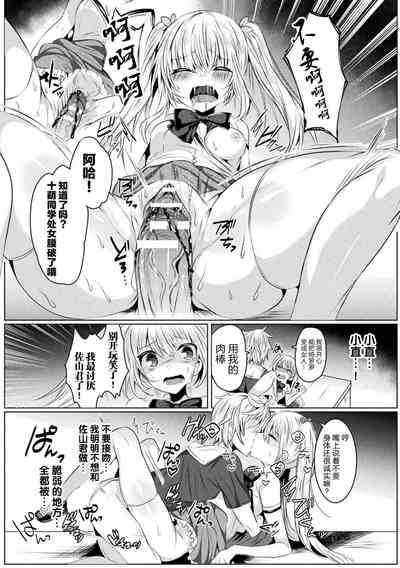 第17页图