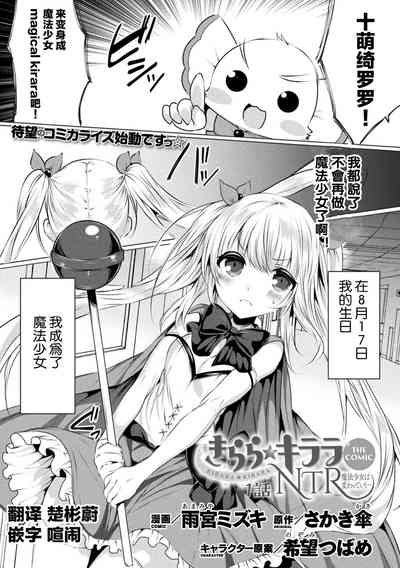 第1页图