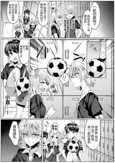 第5页图