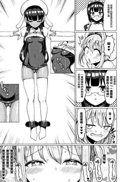 第105頁圖