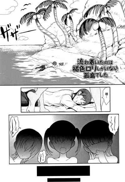 第113頁圖