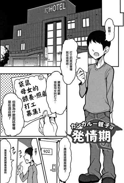 第161頁圖