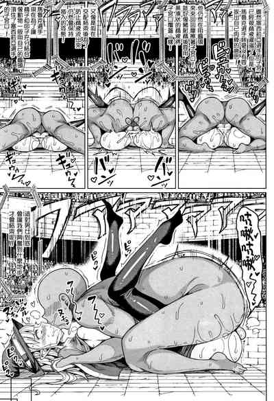 第33頁圖