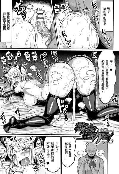 第37頁圖