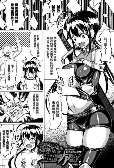 第61頁圖