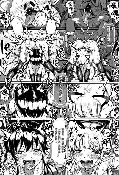 第73頁圖